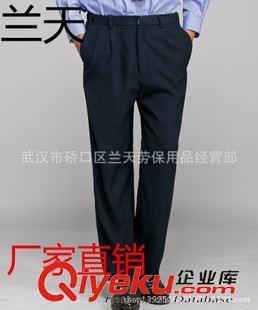 2011款新式保安夏褲 物業(yè)酒店保安首選，廠家直銷品質(zhì)之選