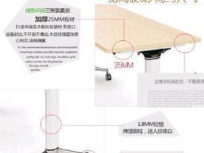 武漢辦公家具中的U型拼接會議桌 簡易移動，賦能高效辦公培訓(xùn)