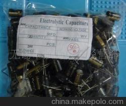 【供應(yīng)充電器開關(guān)電源專用鋁電解電容器 400V/22UF】價(jià)格,廠家,圖片,其他電容器,無錫電子市場(chǎng)國大電子元器件配套中心 -