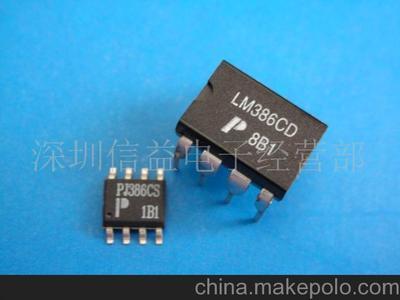 LM386音響集成電路 批發(fā)供應(yīng)與產(chǎn)品圖鑒