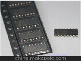 電子元器件批發(fā)入門指南 第十五頁解讀
