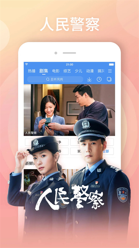 拉菲3娛樂平臺登錄