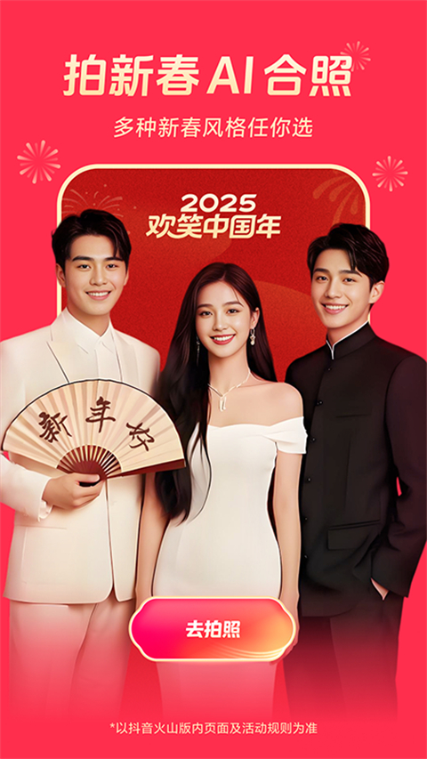 ng28娛樂注冊入口