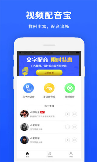 九州bet9登陸