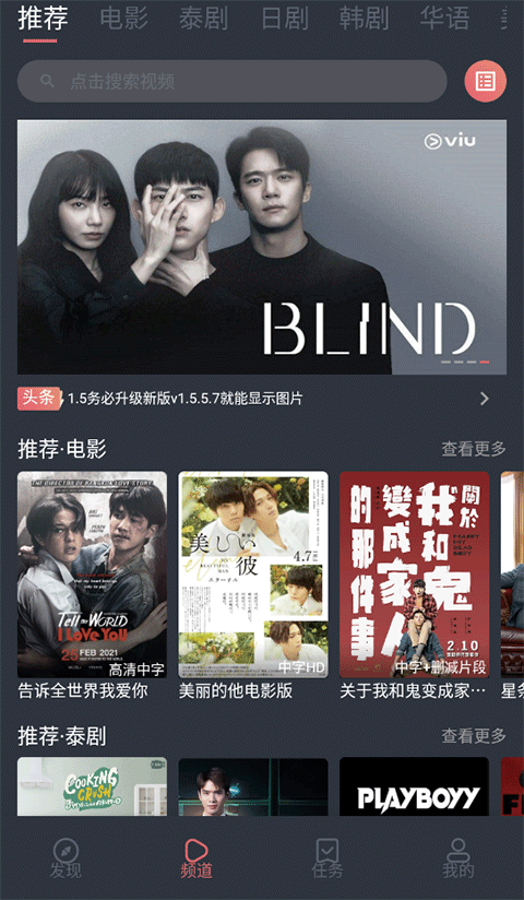 世爵用戶娛樂(lè)平臺(tái)登錄入口