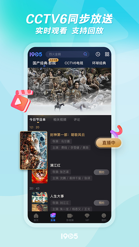 pg東升國際官網(wǎng)入口