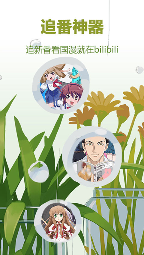 pg東升國際官網入口