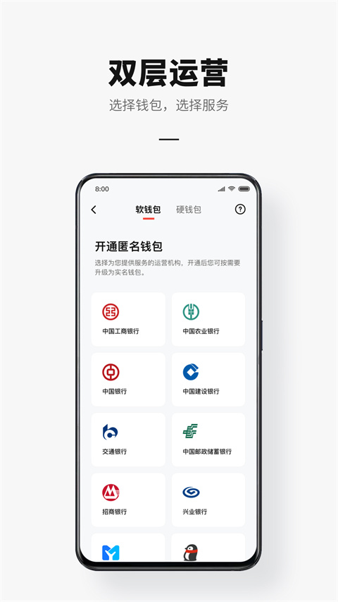 ky體育app登錄平臺在線