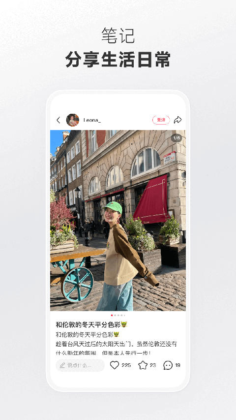 冰結(jié)界三叉龍