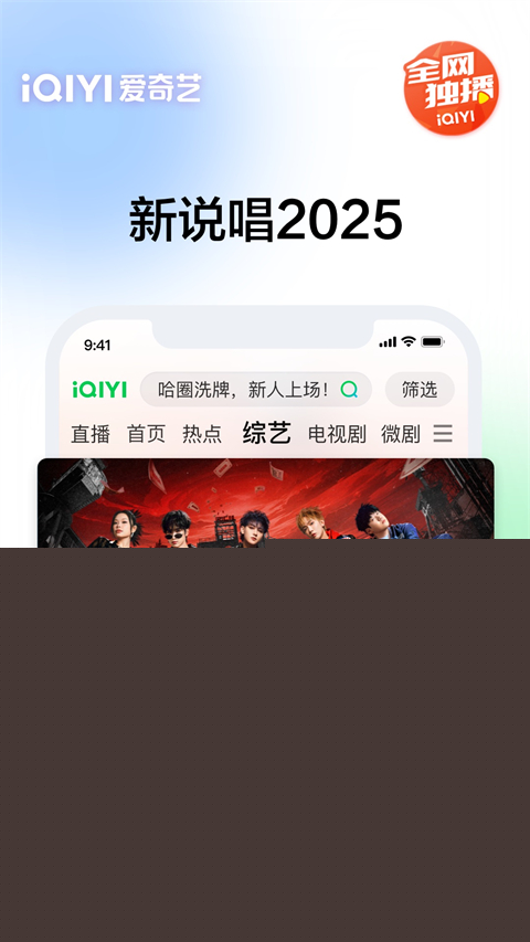 開云最新在線登錄網站地址